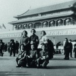 Aged 14 in 1966 (standing first right), on pilgrimage to Beijing to see Mao with my friends, on Tiananmen Square, wearing our Red Guard armbands and all holding the Little Red Book.