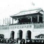 Ancient Chengdu’s last surviving gate tower, bulldozed to create a giant Mao statue and a vast empty square.