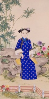 Zhen, Empress to Xianfeng and lifelong friend to Cixi.