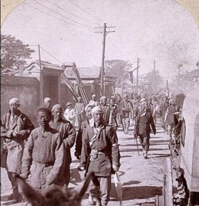 The xenophobic Boxers, who created mayhem in north China in 1900.  Western powers invaded and Cixi was driven out of Beijing.  The Allied forces entered the Forbiden City.