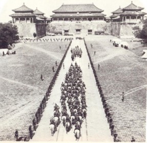 Western powers invaded and Cixi was driven out of Beijing.  The Allied forces entered the Forbidden City.