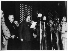 Mao proclaiming the founding of Communist China from the top of Tiananmen Gate, 1 October 1949.