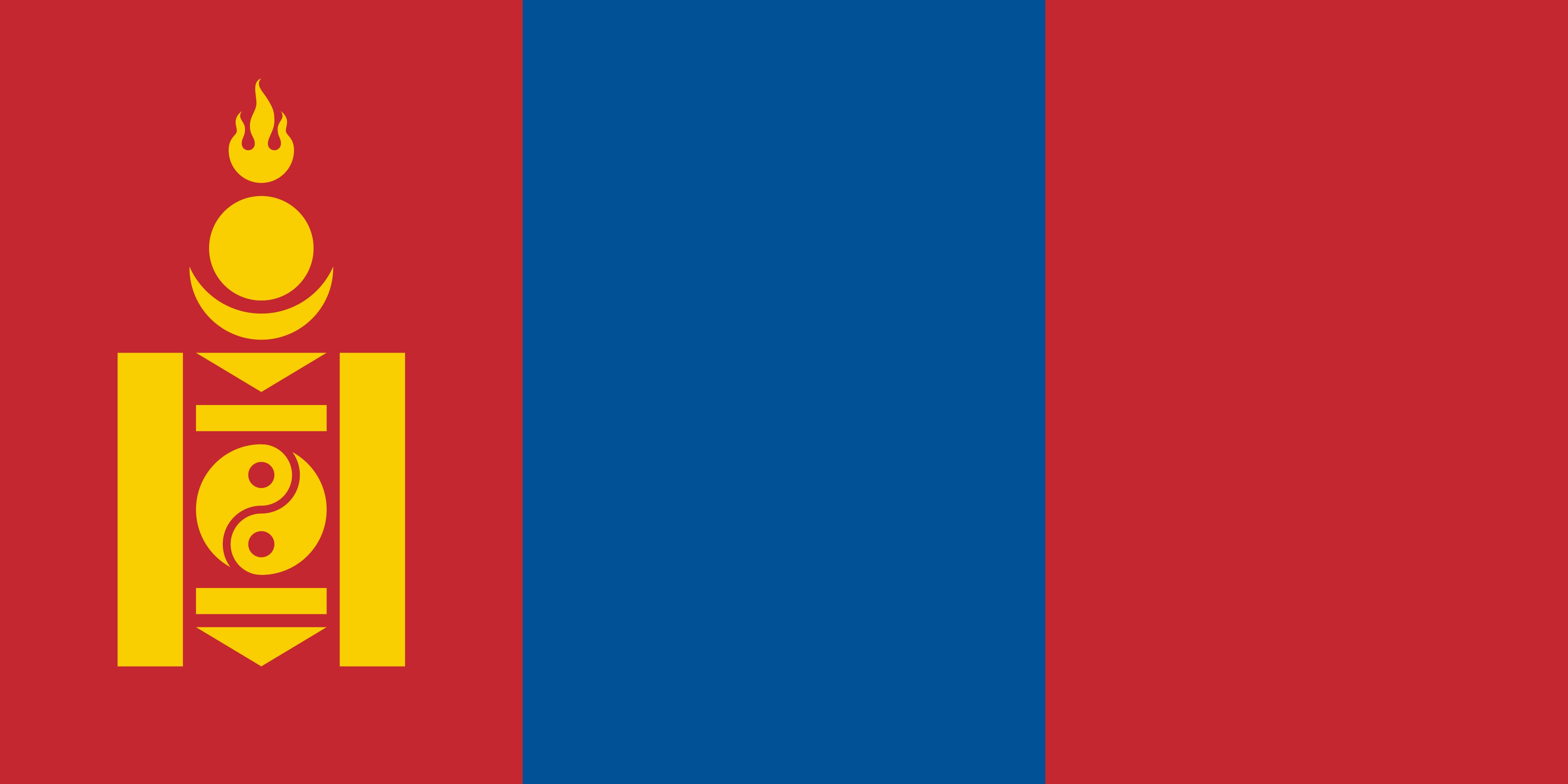 Mongolia (Mongolian)