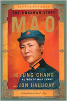 Mao US Edition