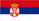 Serbia (Serbian)