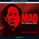 Mao US Audio CD (Unabridged)