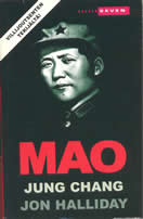 Mao Finnish Edition