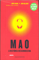 Mao Portuguese (Brazil) Edition