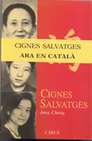 Wild Swans Catalan Edition