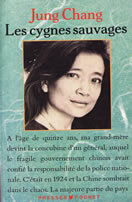 Wild Swans French Edition