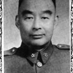One of the four moles who helped doom the Nationalists, Gen. Hu Tsung-nan offered up Nationalist forces en masses to Mao to be wiped out in 1947-48.  