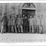 Mao was in the minority in the Politburo over his "don't fight Japan" policy, but reversed his political fortunes by scheming in autumn 1938, when the Politburo gathered in Yenan, here seen in front of the Spanish Franciscan cathedral. From left: Mao, Peng Dehuai, Wang Jiaxiang, Lo Fu, Zhu De, Po Ku (who tried to leave Mao behind on the Long March), Wang Ming, Kang Sheng, Xiang Ying, Liu Shao-ch'i, Chen Yun, Chou En-lai.
