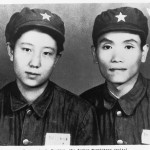 My parents in Nanjing, the former Kuomintang capital, en route from Manchuria to Sichuan, a few days before my mother's miscarriage of her first child, September 1949.  They are both wearing Communist army uniforms.