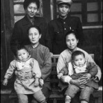 My parents (back), with my grandmother (left) holding Xiao-hong and my wet nurse (holding me), shortly after we arrived in Chengdu, autumn 1953. 