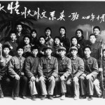 Army training as an undergraduate at Sichuan University (back row, second from right).  The Chinese characters read 'Fish-Water Link [a slogan describing the relationship between the army and the people], English Class I, Foreign Languages Department, Sichuan University, 27 November 1974.'