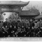 WIth my class (front row, third from left) outside the gate at Sichuan University, Chengdu, January 1975.