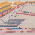 The front and main part of the Forbiden City, vast and grand - and out of bounds for women.  Cixi never set foot in it, even when she was the supreme ruler of China.