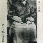 Grand Tutor Weng, a father figure to Emperor Guangxu.