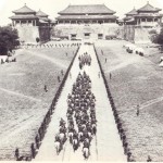 Western powers invaded and Cixi was driven out of Beijing.  The Allied forces entered the Forbidden City.