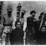 Mao's first political campaign centred on mass executions, in front of organised crowds.  'Only when this thing is properly done can our power be secure,' Mao pronounced.