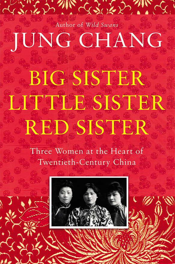big-sister-little-sister-red-sister-uk-cover